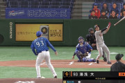 巨人・湯浅、今日もホームラン！　開幕スタメンあるでー