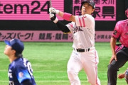ソフトバンクホークス　26勝10敗　勝率.722