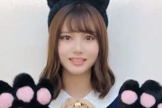 仕上がってるｗ 伊藤理々杏ちゃん、これは可愛すぎるコスｗｗｗｗｗ