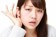 生まれた時から耳が聞こえない中学生だけど何か質問ある？