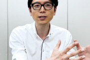 井上貴博アナ「テレビはこんなに嫌われているんだ」と日々実感。それでもテレビを変えたいと挑戦を続ける理由 #テレビ