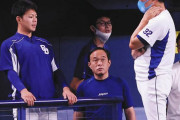 【謎】与田監督「高橋周平は14日まで様子見」