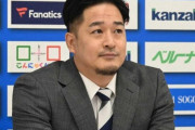 増田達至「おっさん2人でまだがんばろう」