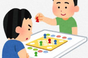 【楽しそう】ツイ民さん『大阪・難波にボードゲームホテルを作りました！！』
