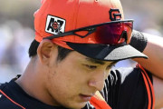 シーズンはまだまだ長いのに　〜　【MLB】“韓国のイチロー”先発から外し敗戦…ジャイアンツに韓国紙が猛ツッコミ「疑問の残る采配」
