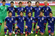 【画像】日本サッカー全盛期をご覧くださいｗｗｗｗｗｗ