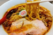 麺類の序列ってラーメン ＞ パスタ ＞ うどん ＞ 蕎麦だよな 異論は認めない