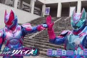 【悲報】最近の仮面ライダー、めっちゃダサいｗｗ