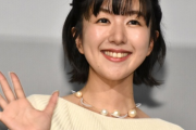 【画像あり】声優の茅野愛衣さん、友達のお母さんみたいになる…