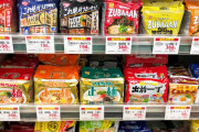 【画像】この中でどの袋麺買ったら一番幸せになれますか？