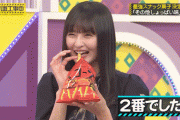 【乃木坂46】遠藤さくらのスコーンの食べ方が可愛すぎる！！！