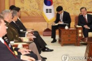 韓国ムン大統領、米国防長官の面前でGSOMIAを拒否