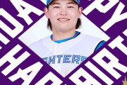 今日は田宮裕涼選手の誕生日です！おめでとうございます！
