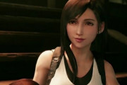 【疑問】FF7のティファってほぼ完璧な女なのに、何故そこまで人気が沸騰しないのか？