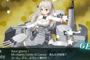 【艦これ】そういやカブールとか早潮とかドロップあったのかな？