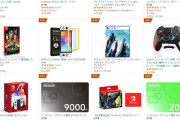 【悲報】AmazonランキングTOP100から発売済のPSソフトが全て消える