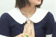 【乃木坂46】清宮レイ、とんでもないジェスチャーをしてしまう... ※gifあり