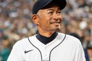 イチロー「今の時代直ぐにパワハラと言われて厳しい指導が出来ない」と高校生に説く