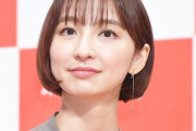 3歳の母・篠田麻里子　栄養豊富な手作りおやつに「いいママ」「娘さん幸せですね」「愛情たっぷり」