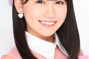 【元AKB48】小嶋真子とか大和田南那って美少女扱いされてたけど・・・