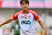 札幌、ベルギー1部コルトレイクMF高嶺朋樹に獲得オファー！今夏に欧州移籍も古巣への思い強く（関連まとめ）