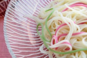 冷や麦 ← こいつがあんま流行んない理由