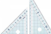 三角定規に穴が空いてる理由ｗｗｗｗｗｗｗｗ