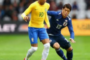 日本代表との強化試合にブラジル人記者「なぜ日本なのか」→中国人「日本は弱くないでしょ」【海外の反応】