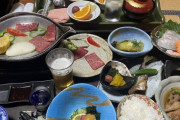 この旅館、1泊いくらだと思う？