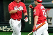 カープ鈴木誠也27号先制ホームラン！トリプルスリーも視野に！！