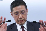 不正報酬問題の発覚で日産西川社長が辞意を固めた模様