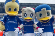 横浜F・マリノスがホーム開幕戦で新マスコットをお披露目！マリノスケの妹・マリン