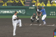 阪神・島田　雨中で執念のファインプレー　フェンス激突もボール離さず　虎党拍手喝采