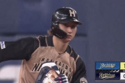 【vsオリックス】日ハム、5回に淺間のタイムリーツーベースで1点先制！