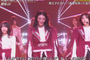 櫻坂46の王子様衣装、改めてすごい反響【音楽の日】