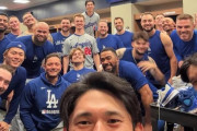 【海外の反応】佐々木朗希の自撮りドジャース集合写真【MLB・大谷】