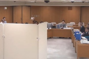 【百条委員会】選挙のため非公開にされていた録画が公開→斎藤知事、公益通報者保護法違反確定か・・・