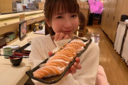 もえのあずきさんが客が来ず困っていた寿司店を訪問　その衝撃的な食事量wwwww