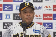阪神・岡田監督「森下のとこ前川に変えようと思ったけど今日牧がHR打ってるから中央デーちゃうかと思って変えなかった」