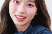 【速報】Juice=Juice井上玲音ちゃんが雑誌「美的11月号」に登場ｷﾀ━━━━(ﾟ∀ﾟ)━━━━!!