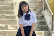 【日向坂46】正源司陽子、俺が一番刺さった写真がこれ。