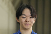 鍵山優真、「ミラノで金取りたい」　昨年末全日本フィギュア選手権で初V！！　21歳新エースの目標　ミラノ・コルティナ冬季五輪まで1年