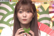 【画像】今1番可愛いアイドルｗｗｗｗｗｗｗｗｗｗｗｗ
