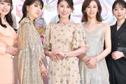 【画像】声優の井上麻里奈さん、女優の北川景子さんを公開処刑ｗｗｗｗｗｗ