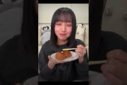まなみんの もぐもぐタイム #大野愛実  #日向坂 #日向坂46