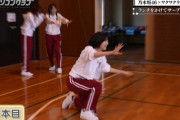 【乃木坂46】林瑠奈『サーブの仕方』がおかしいwww