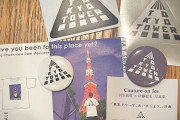 東京タワー TTA STOREで羽生結弦グッズとガチャ！限定ステッカー＆インスタ特典に歓喜