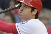 【MLB】大谷翔平が５タコ＆４三振も指揮官は断言「全く心配していない。明日は大丈夫」