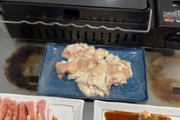 自宅で「ホルモン焼き」すんで～ｗｗｗ（※画像あり）