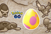 【ポケモンGO】7kmタマゴから「化石ポケモン」のみ孵化するイベントが開催！ アーケンやプロトーガのゲットチャンス！